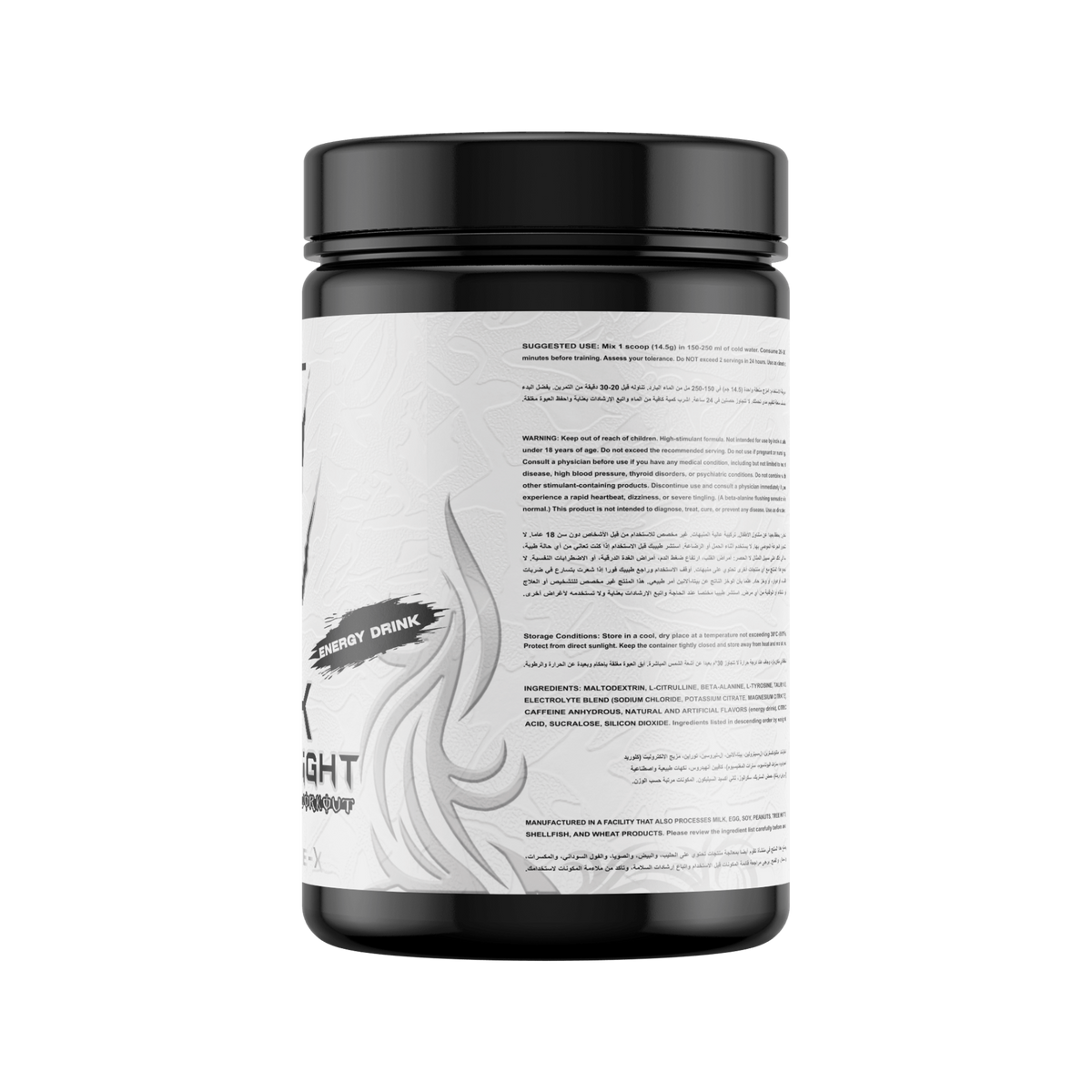 WHITE-X PRE-WORKOUT