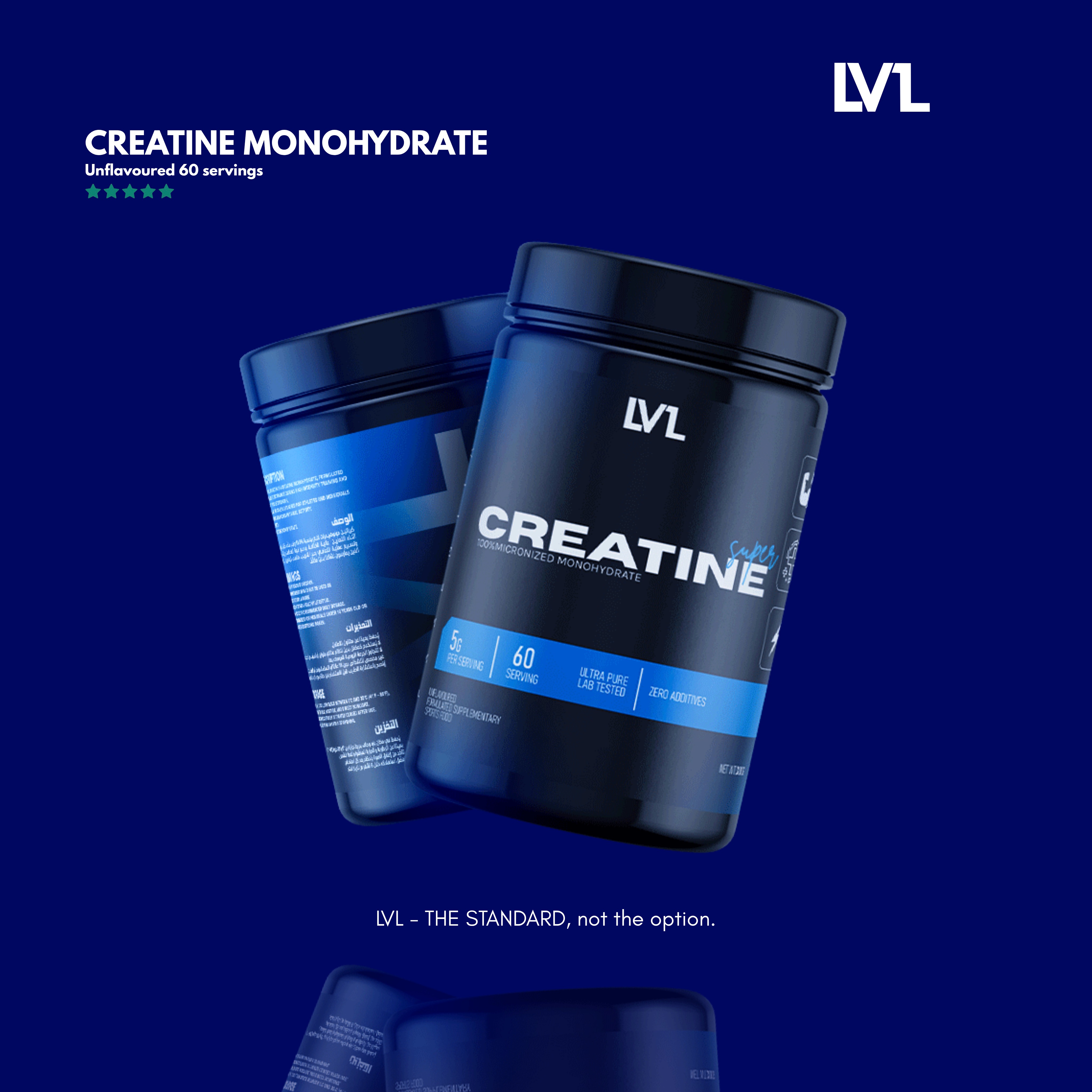 SUPER CREATINE 60 SERVINGS