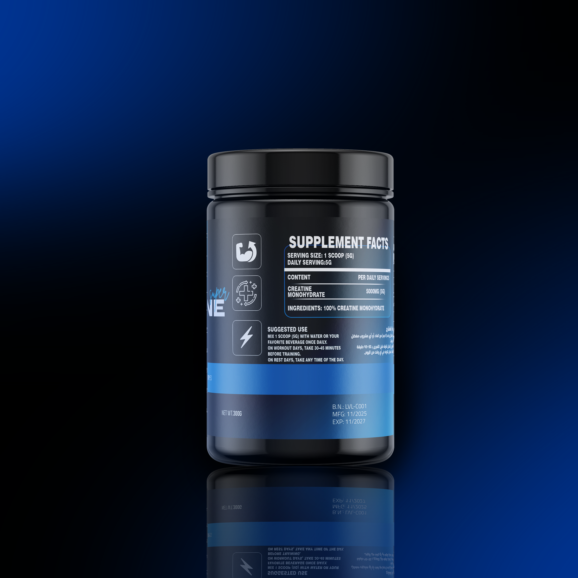 SUPER CREATINE 60 SERVINGS